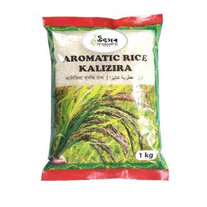 1kg rice